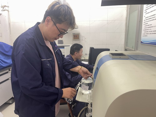 1.化驗(yàn)室-小報(bào)用